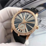 罗杰杜彼手表发条坏了处理办法集锦（维修技巧与注意事项）