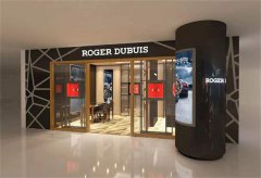 罗杰杜彼手表表针掉了解决办法（专业维修指南与注意事项）