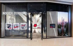 罗杰杜彼手表发条坏解决技巧集锦（高级维修指南与日常保养建议）