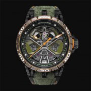 罗杰杜彼表带太紧解决方法是什么