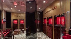 罗杰杜彼表壳割手处理方法集锦