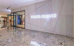 罗杰杜彼表带太松是啥原因