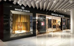 罗杰杜彼表带太松解决办法推荐