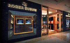 罗杰杜彼表带太松处理方法集锦